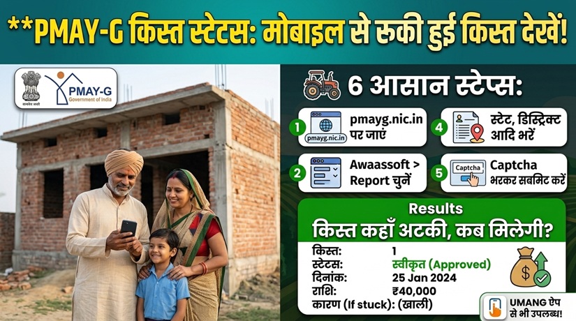 ये गलतियाँ कभी मत करें