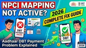 NPCI Mapping Not Active