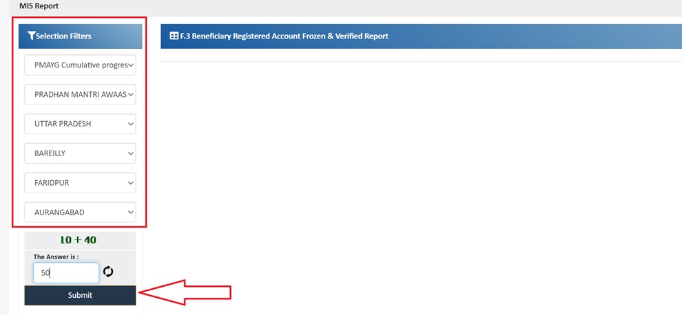 दूसरी किस्त का Payment Status कैसे देखें