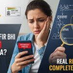 Aadhaar Linked Hai Fir Bhi Payment Nahi Aaya?